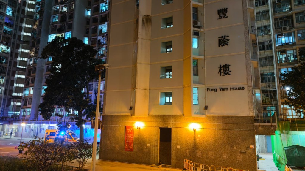 現場為安蔭邨豐蔭樓。黃文威攝 現場為安蔭邨豐蔭樓。黃文威攝