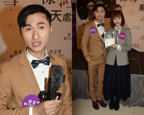 嚴崇天透露跟Aka相識接近20年，共渡過不少人生低潮。