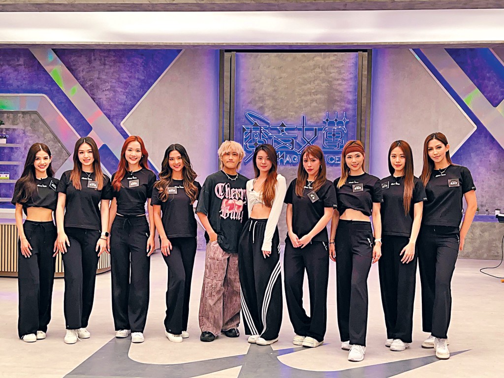 8位《魔音女團》練習生經歷特訓。