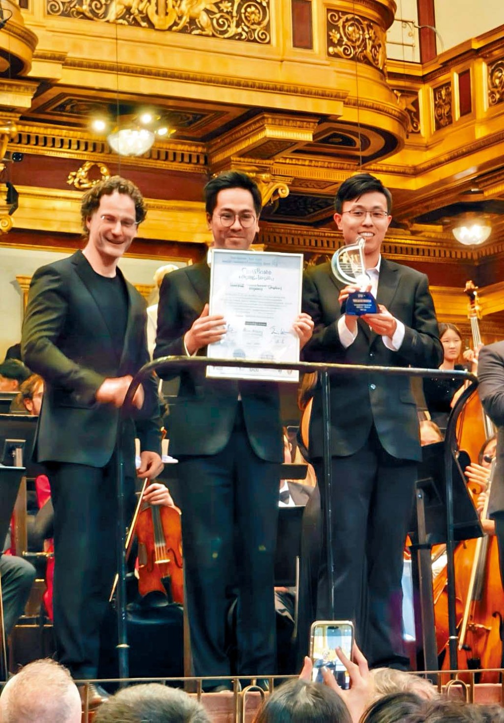 德望小學管弦樂團勇奪少年組交響樂團金獎(Gold Award)及約翰史特勞斯大獎(The House of Strauss) 德望小學管弦樂團勇奪少年組交響樂團金獎(Gold Award)及約翰史特勞斯大獎(The House of Strauss)