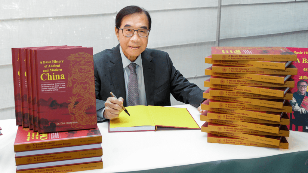 作家徐傳順博士早前舉行最暢銷新書《A Basic History of Ancient and Modern China》發布會。