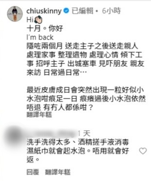 赵学而留言。