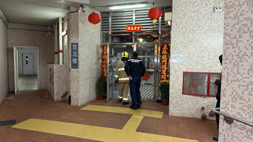 消防正調查起火原因。