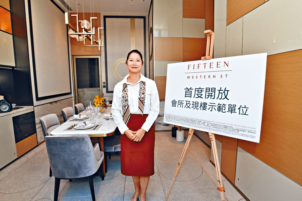 ■萬科香港劉淑貞表示,15 WESTERN STREET部分單位有加價空間。