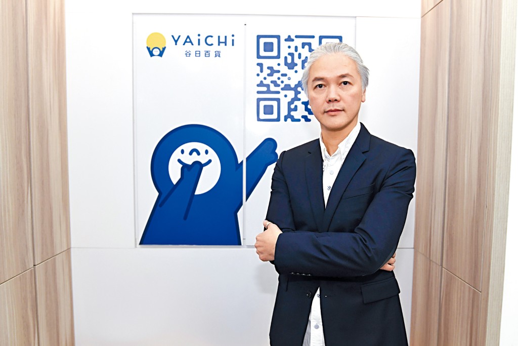 羅盛昌表示，受聖誕氣氛帶動下，去年12月銷售額按年大升3.4倍。