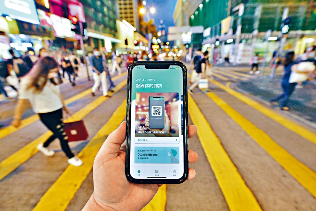 「安心出行」已有逾439萬人下載，未來將增加儲存電子針卡功能。