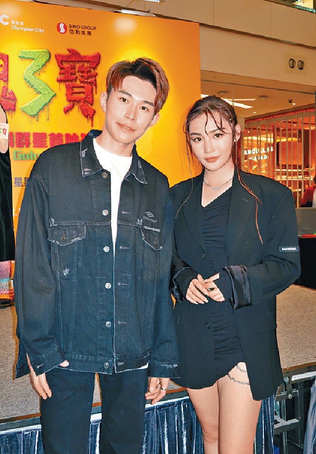 ■郭奕芯获男友Brian力撑。
