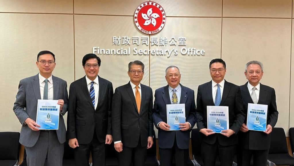 自由黨四位立法會議員會見財政司司長陳茂波，發表財政預算案的期望。