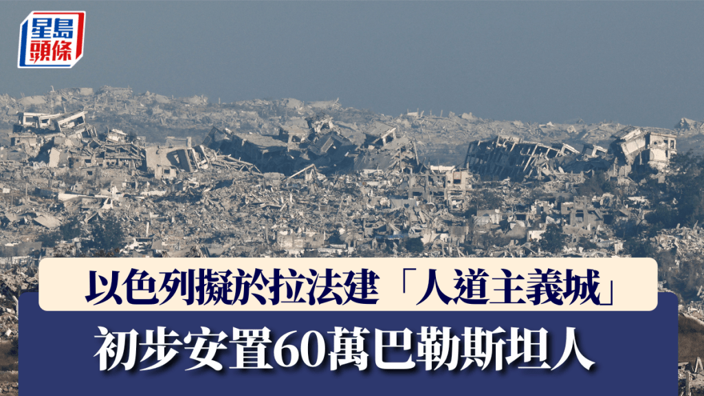 路透社