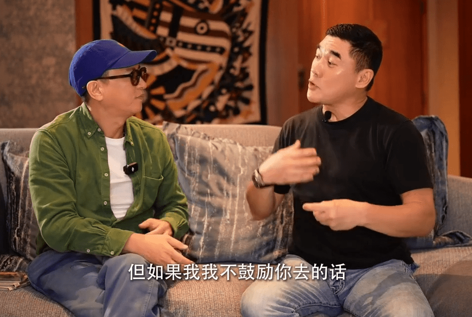 吳大維指張家輝如果沒有他，也追不到關詠荷。