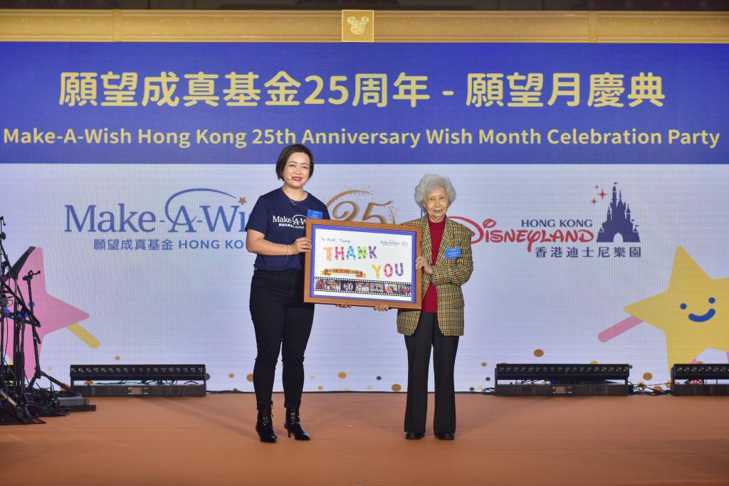 香港願望成真基金成立25周年，黎珮珊（左）希望籌得更多善款讓病童圓夢。