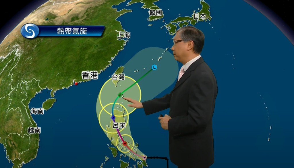 「黃蜂」對香港影響微。天文台截圖
