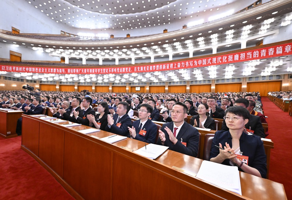 中華全國青年聯合會第十四屆委員會全體會議在北京舉行。新華社  