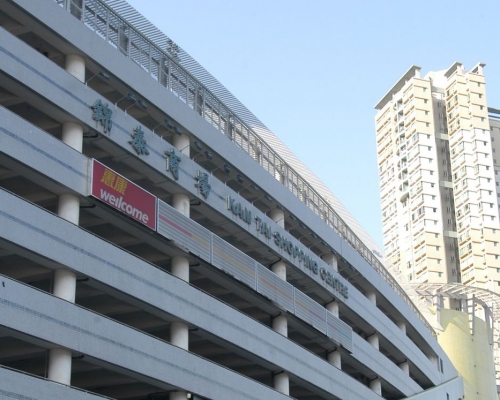 現場是錦泰商場的惠康超級市場。資料圖片