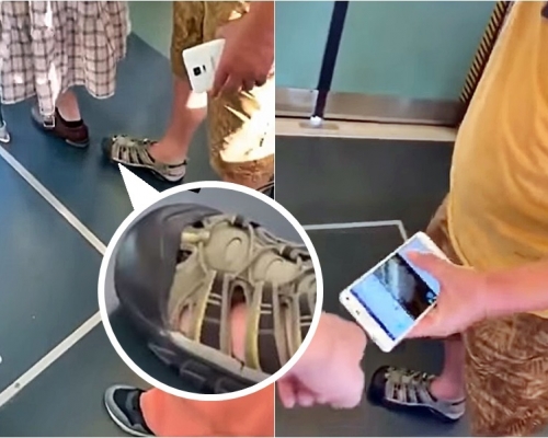 影片截圖