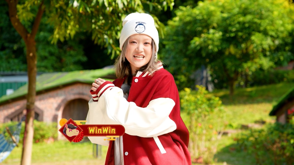 楊安妮（Win Win）