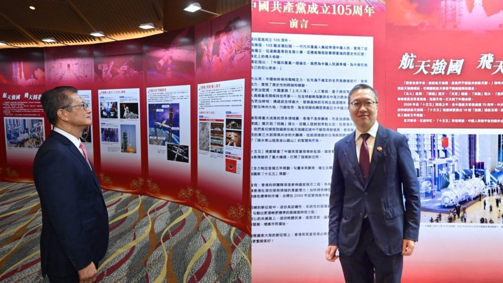 陳茂波(左)及林定國(右)分別於社交平台發文，回應中共中央總書記、國家主席習近平今早的講話。
