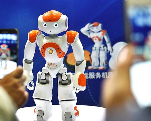 智臻智能网络科技公司其中一款「小i机器人」。互联网图片