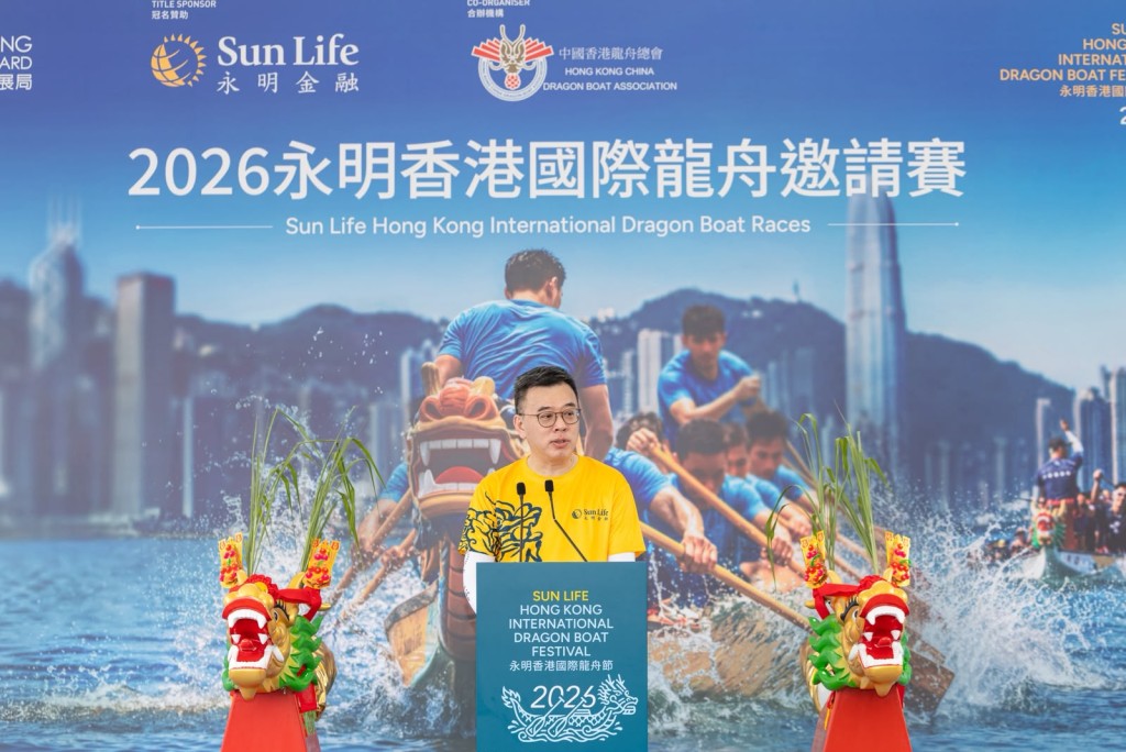 劉啟予解釋Sun Life永明連續18年支持本地龍舟賽事,源於活動象徵同舟共濟及團隊精神,與公司的品牌理念高度契合。 劉啟予解釋Sun Life永明連續18年支持本地龍舟賽事,源於活動象徵同舟共濟及團隊精神,與公司的品牌理念高度契合。