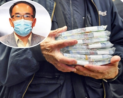 許正宇(小圖)指計畫於6月底接受申請、7月開始發放、8月絕大部分人金錢到手。