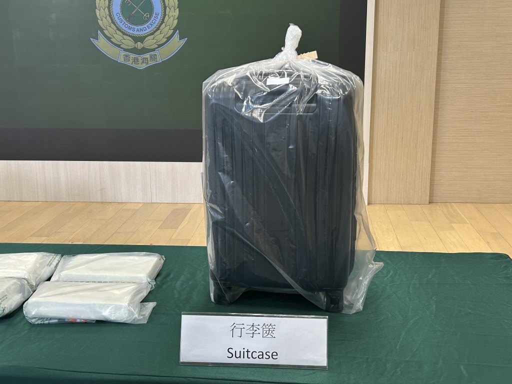 疑犯使用的行李篋。 疑犯使用的行李篋。