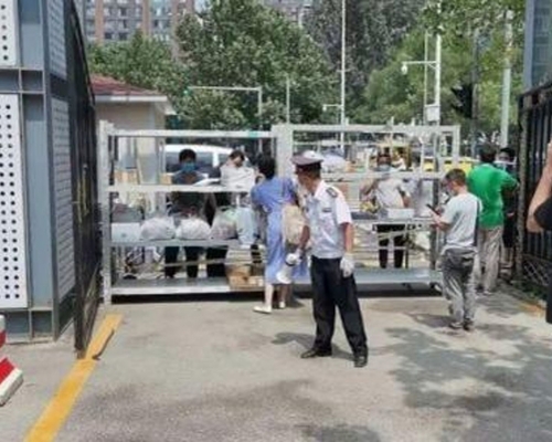 北京新增3宗京外關聯本地確診病例，多個病例住處區域須封閉管理。