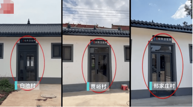 山西農村新公廁建而不用,領導視察才開門。央視財經 山西農村新公廁建而不用,領導視察才開門。央視財經