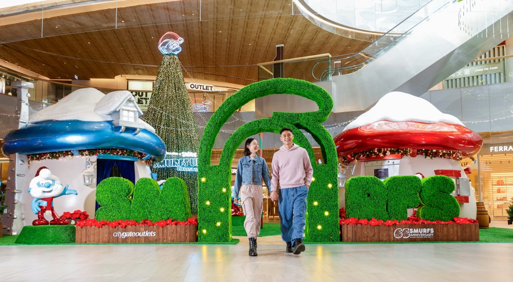 聖誕好去處2023︳藍精靈 Smurfs Up Christmas 5大打卡位(圖片來源:東薈城名店倉) 聖誕好去處2023︳藍精靈 Smurfs Up Christmas 5大打卡位(圖片來源:東薈城名店倉)