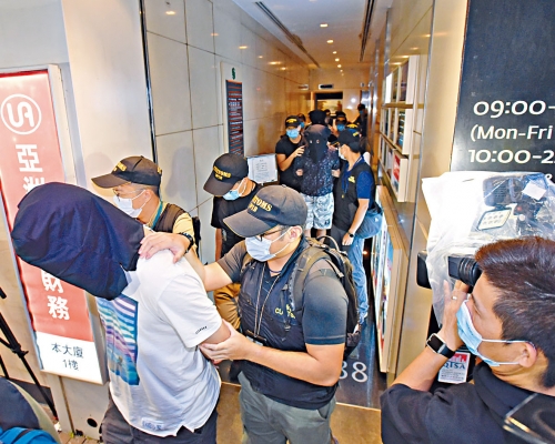 海關嚴厲打擊健身室不良銷售,拘捕多名涉案人士。