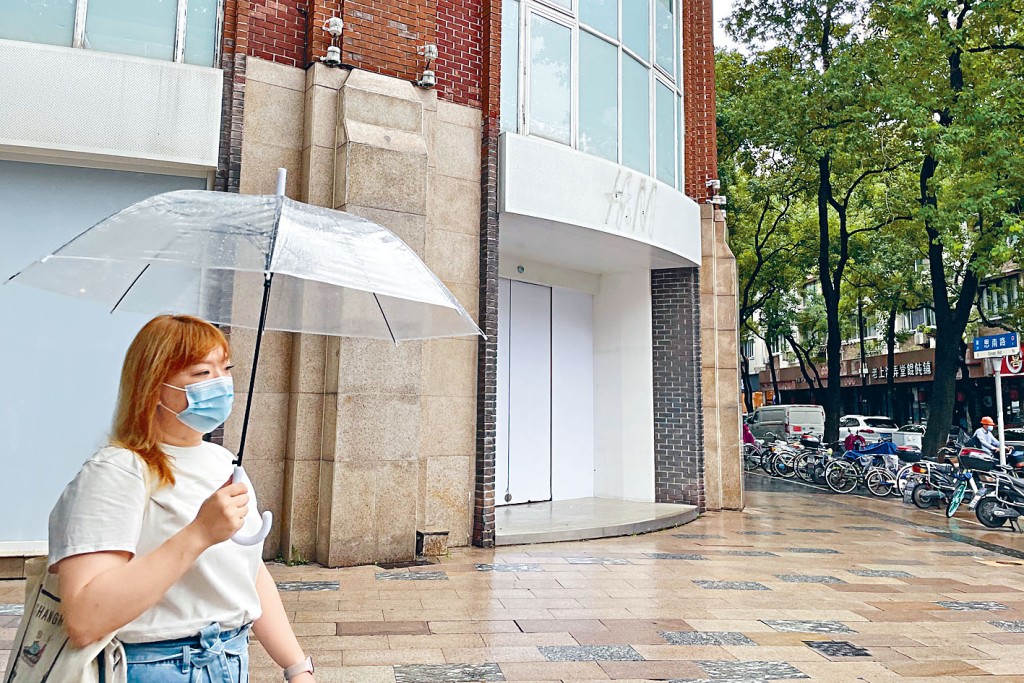 位於淮海路的H&M上海旗艦店已經結業。