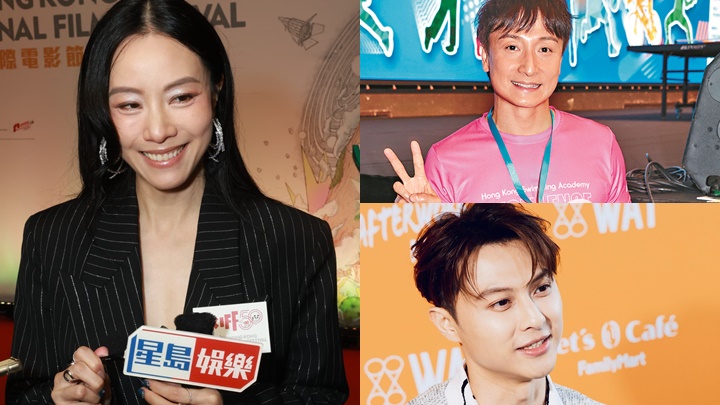 Stephy從不介意跟方力申同台︰佢冇請我上紅館 聞舊愛邱勝翊出事即收口 Stephy從不介意跟方力申同台︰佢冇請我上紅館 聞舊愛邱勝翊出事即收口