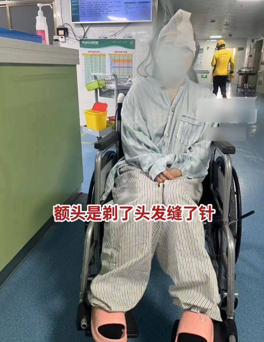 陳小姐被男同事掟杯襲擊,導致臉部重創要縫逾20針毀容。抖音 陳小姐被男同事掟杯襲擊,導致臉部重創要縫逾20針毀容。抖音