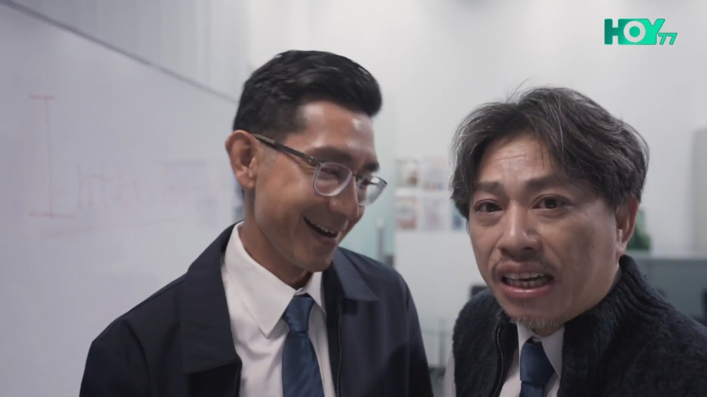 《你的保安李寶安》首集在對白中狂加入「抽水」元素試圖跟上熱話。