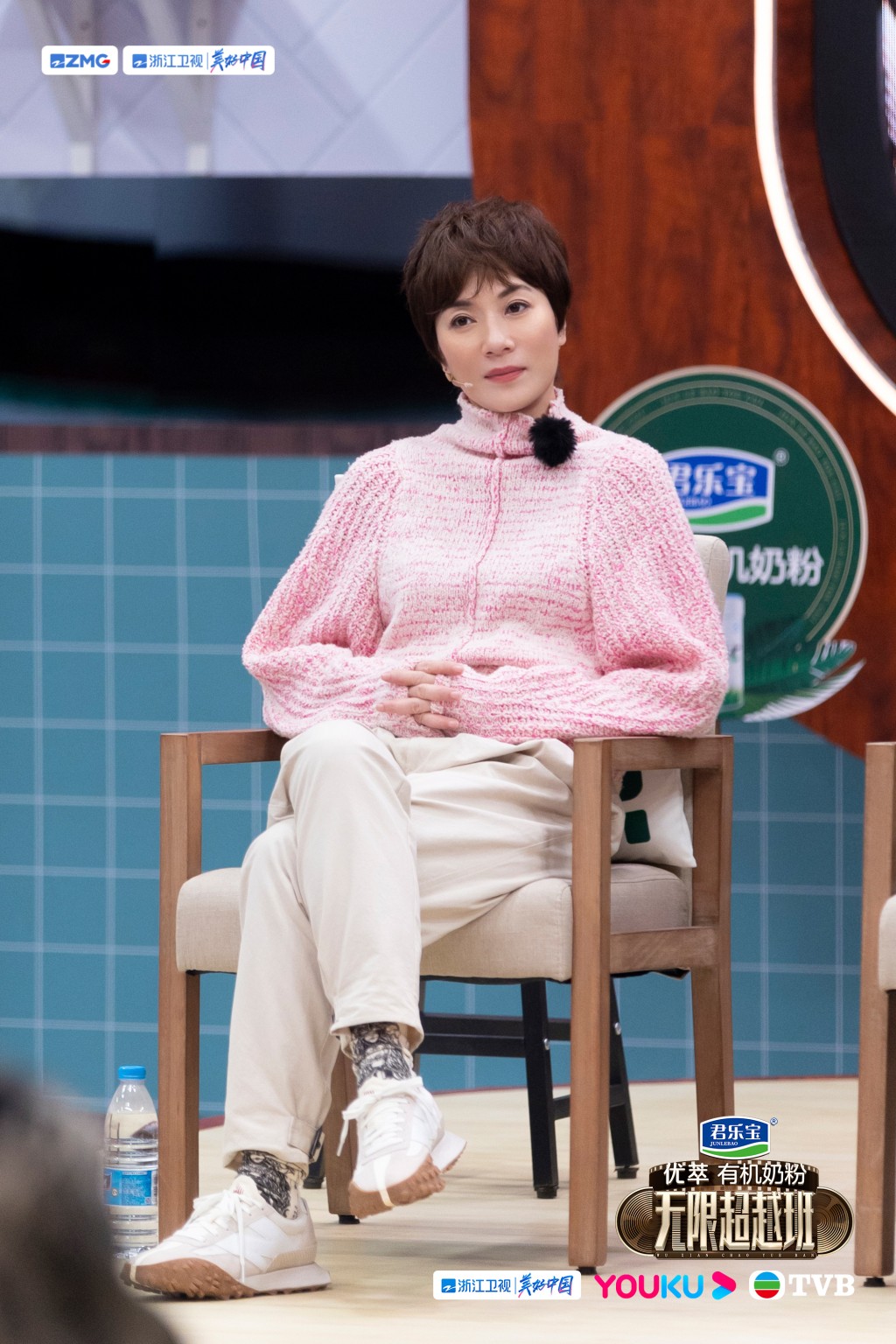 张可颐早前为内地节目《无限超越班》担任嘉宾。