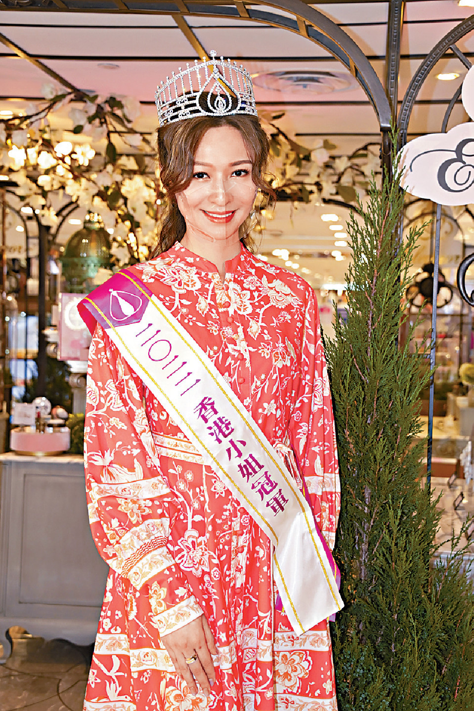 ■林鈺洧當選港姐後，相信其言行會大為收歛。