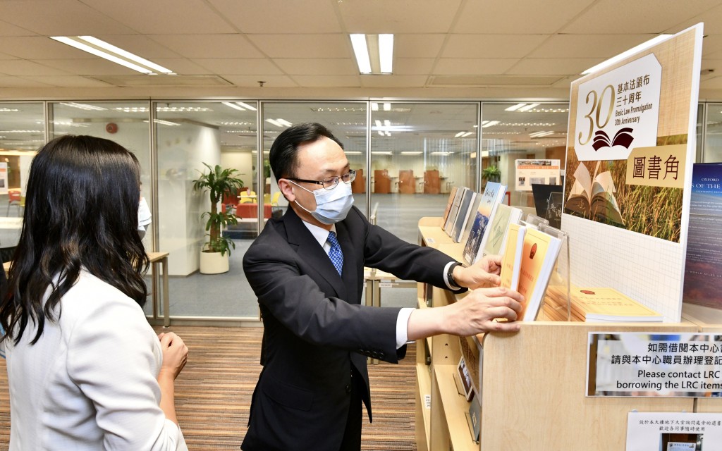 政府新聞處