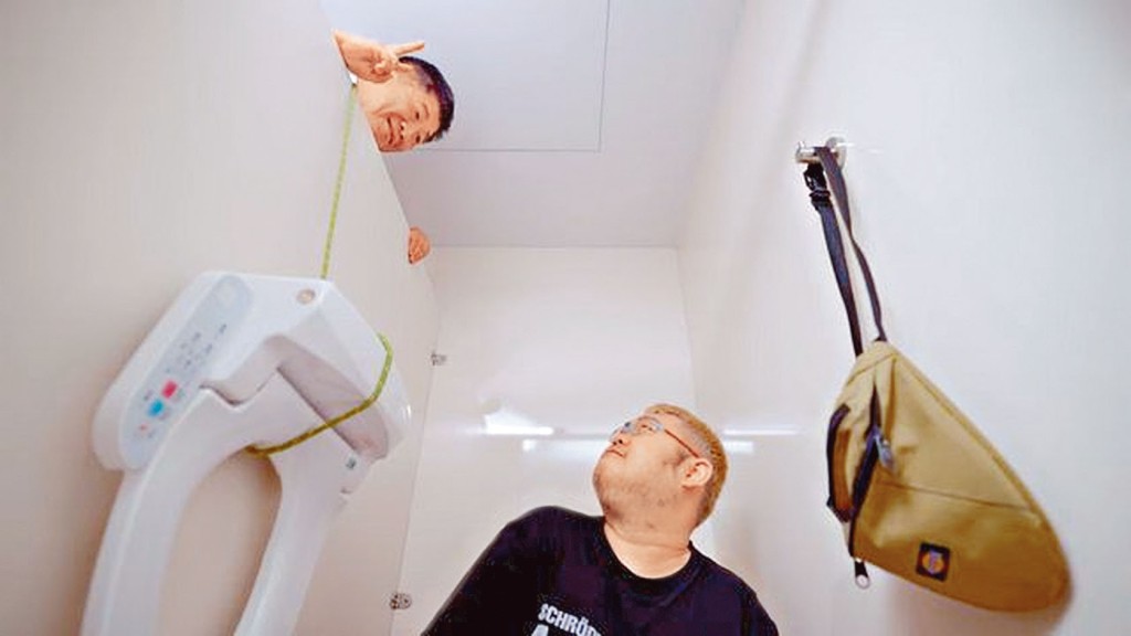 陳時中的政策宣傳片出現偷窺畫面。