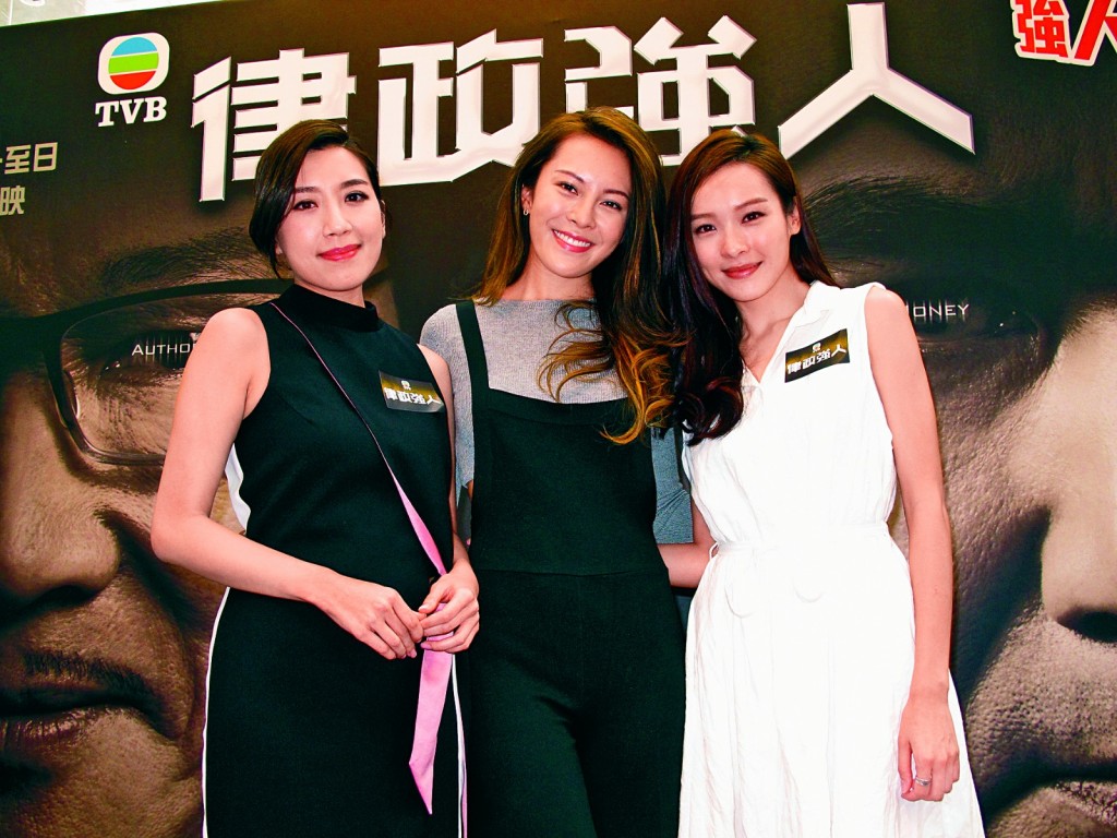 张曦雯因拍《律政强人》而与黄智雯、李佳芯成了好朋友。