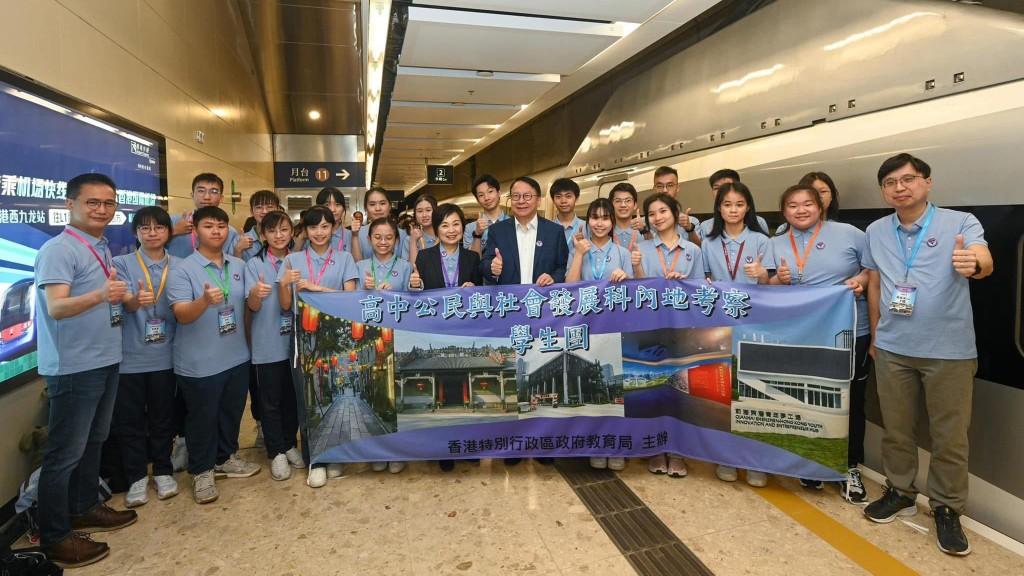 政務司司長陳國基今日(11日)在社交平台發文,高興得知截至今年5月,累計已有超過13萬名高中學生及1.5萬名教師完成內地考察。陳國基FB圖片