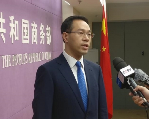 商務部發言人高峰促美國糾正做法。新華社