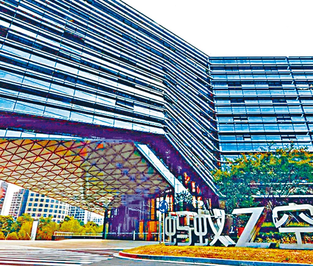 ■據華爾街日報昨日引述內地知情官員指，是次「煞停」螞蟻上市命令出自習近平。