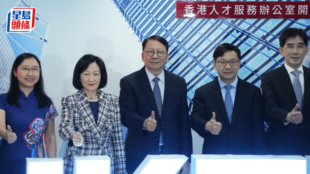 今年首9個月共批10萬人才赴港  陳國基：搶人才數字遠超KPI