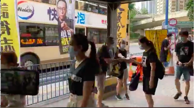譚得志FB影片截圖