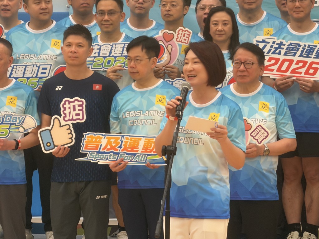 立法會主席李慧琼透露，立法會除延續傳統的足球隊外，更首度成立運動隊。