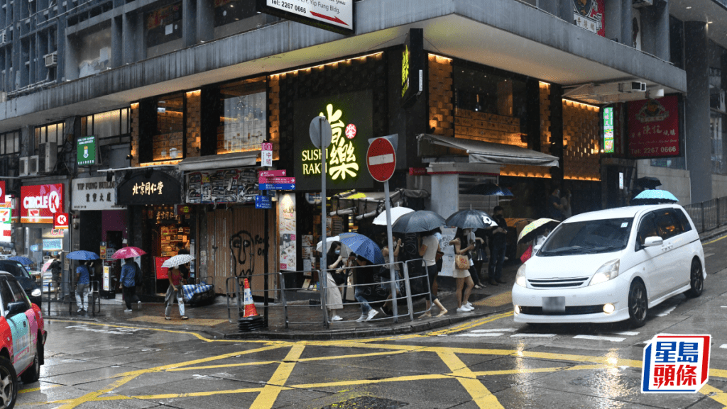 中環業豐2單位作價998萬 香港寧波同鄉會承接 平均呎價逾1萬