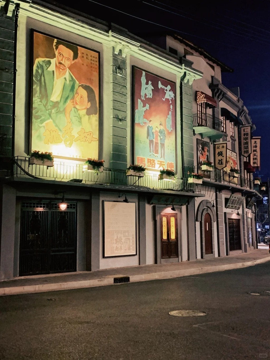 上海乍浦路藉用《醬園弄‧懸案》的人氣，改造成影視街吸引遊客。小紅書＠小辣椒