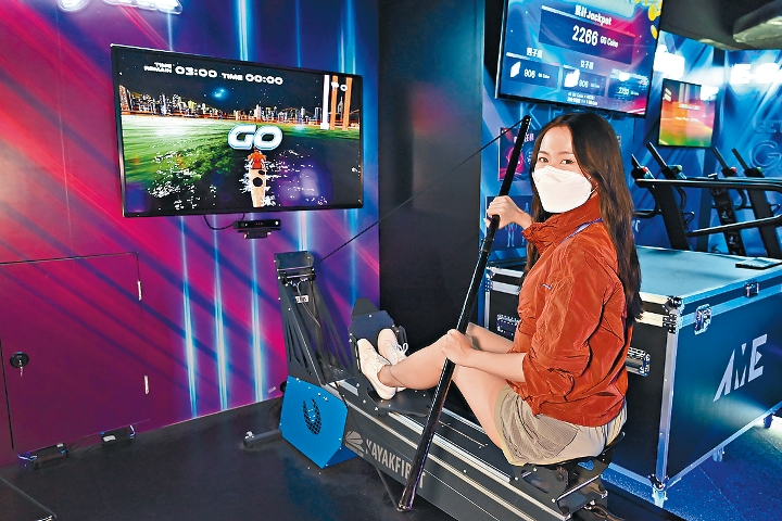 全港首部的獨木舟電競遊戲。