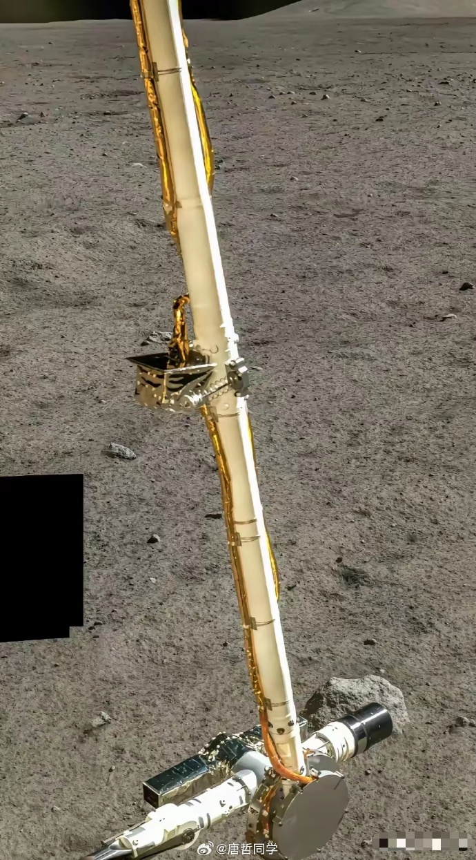 嫦娥六号拍摄的月球表面。