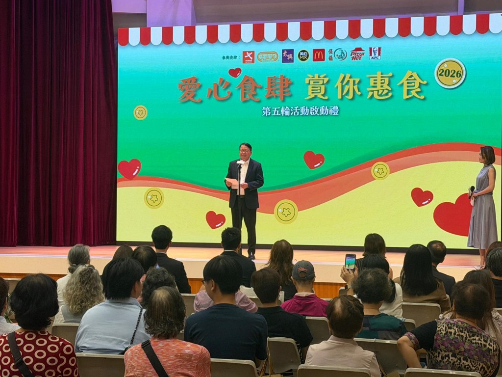 他指,受惠的非長者中心會員比例在過去四輪間由15%躍升至29%。 他指,受惠的非長者中心會員比例在過去四輪間由15%躍升至29%。