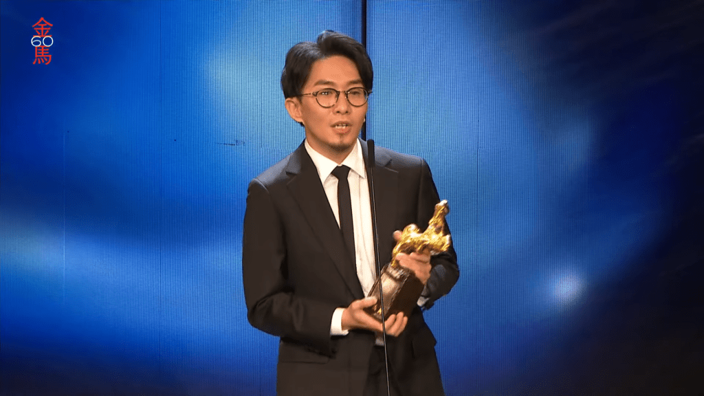 「最佳新導演」由《年少日記》香港導演卓亦謙獲得。